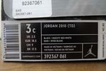 392367-061_BOX.JPG