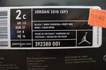 392380-001_BOX.JPG
