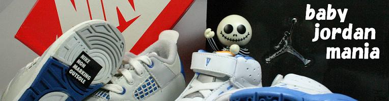 baby jordan mania